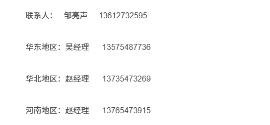电话.jpg