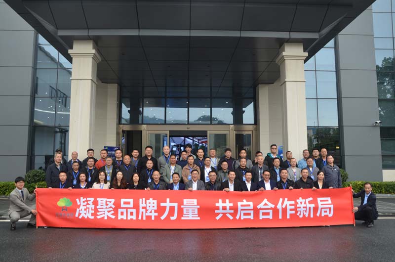 大合影改大小.jpg 大合影改大小.jpg