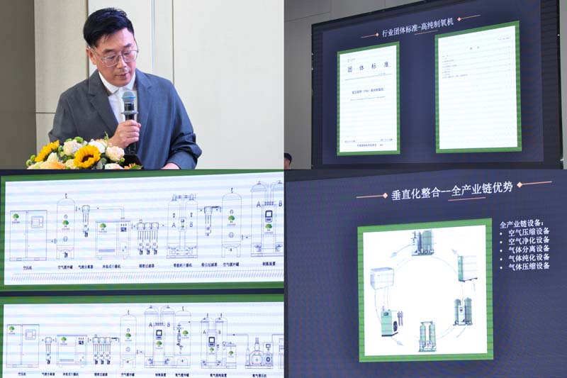 施总讲话改大小.jpg 施总讲话改大小.jpg