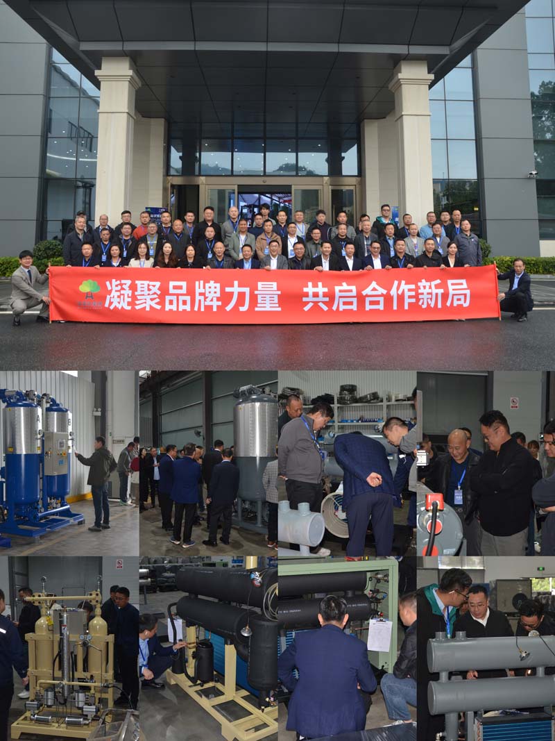 参观车间改大小.jpg 参观车间改大小.jpg