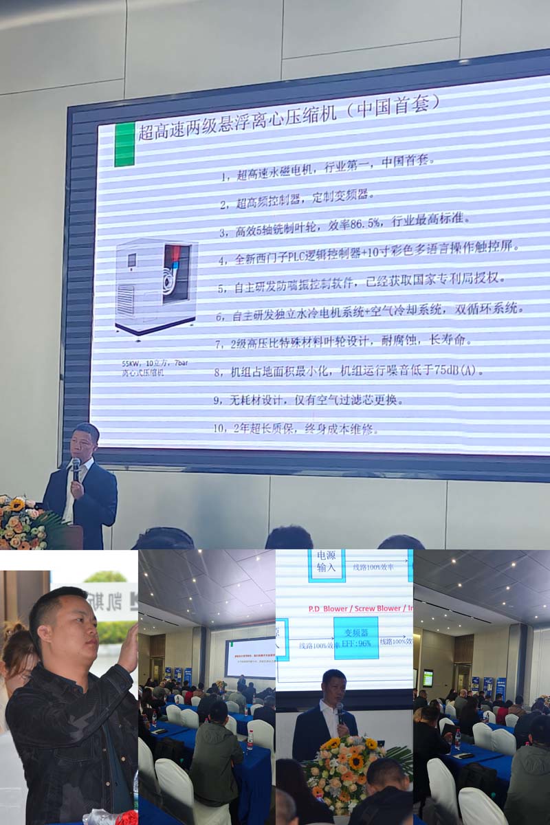 周总讲话改大小.jpg 周总讲话改大小.jpg